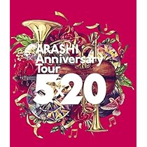Amazon.co.jp: This is 嵐 LIVE 2020.12.31 (初回生産限定盤) (Blu-ray