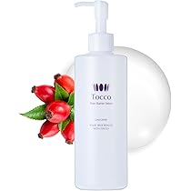 Amazon | Tocco EGFローション 100ml 2本セット 無添加 美容液 化粧水