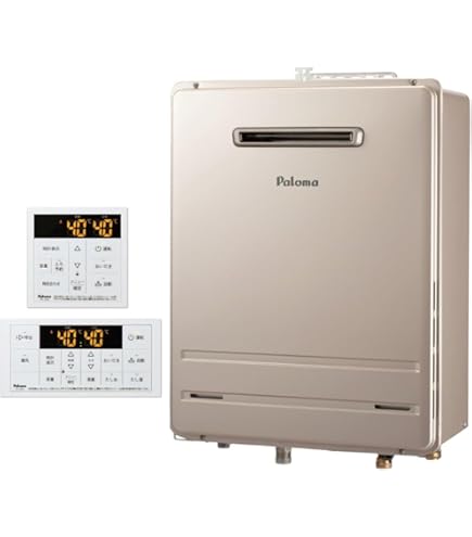 Amazon | パーパス ガスふろ給湯器 エコジョーズ GX-H2002AW-1 20号