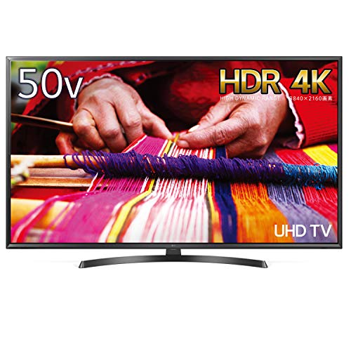 LG UK6400E 50UK6400EJC | 4Kテレビが欲しい 価格動向をチェック