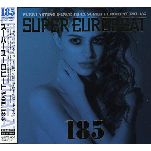 Amazon.co.jp: スーパー・ユーロビート VOL.191~エンジョイ・ユア