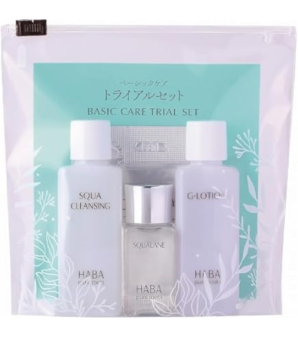 Amazon.co.jp: ハーバー スクワラントライアルセット【スクワラン15ml