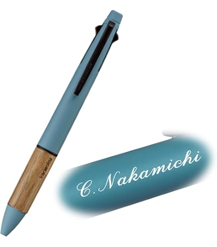 Amazon | 【素彫り名入れ】三菱鉛筆 ピュアモルト 4＆1 オークウッド