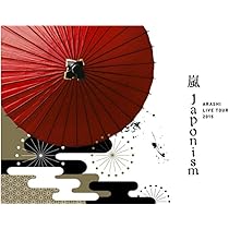 Amazon.co.jp: ARASHI LIVE TOUR 2014 THE DIGITALIAN(初回限定盤