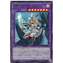 51hW0WLyVBL._AC_UL210_SR210,