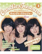 Amazon.co.jp: キャンディーズ・トレジャー [DVD] : キャンディーズ