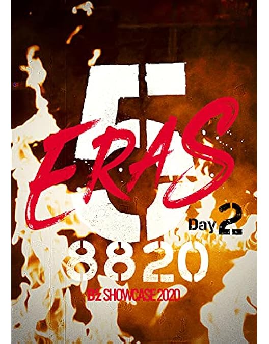 Amazon.co.jp: B'z SHOWCASE 2020-5 ERAS 8820- Day1 (Blu-ray) : B'z: DVD