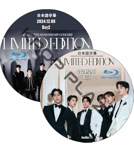 Amazon.co.jp: INFINITE DVD [Blu-ray] INFINITE 15TH ANNIVERSARY
