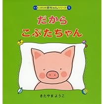 51k70GIAPpL._AC_UL210_SR210,