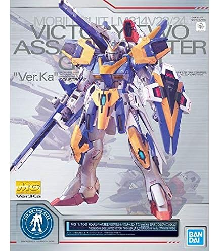 Amazon | BANDAI MG 1/100 V2ガンダム Ver.Ka用 拡張エフェクト