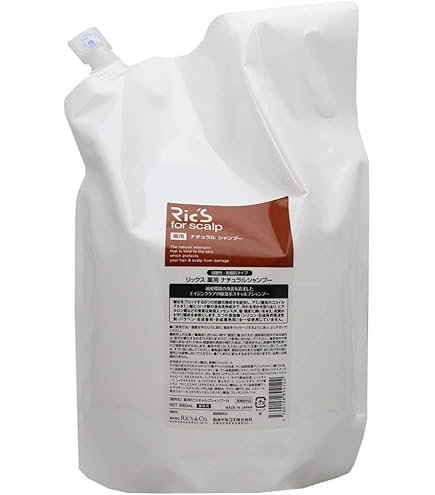 Amazon.co.jp: 日本ケミコス株式会社 日本ケミコス リックス 薬用