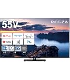 Amazon | パナソニック 60V型 液晶 テレビ ビエラ TH-60DX850 4K USB