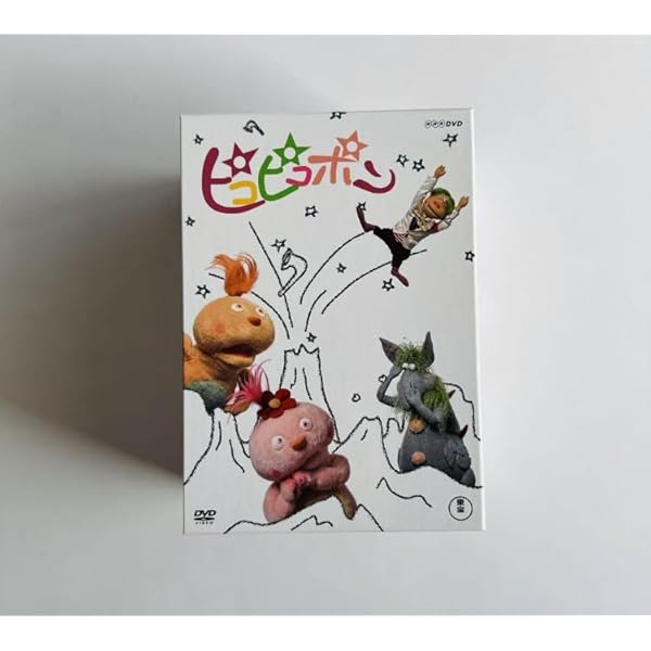 Amazon.co.jp: ピコピコポン 6枚組ボックス [DVD] : 藤井路以: DVD