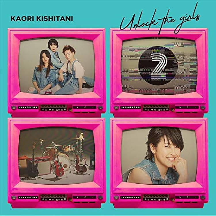 Amazon.co.jp: Unlock the girls: Music