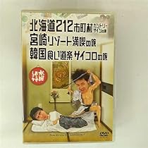 51m+vLWJNJL._AC_UL210_SR210,