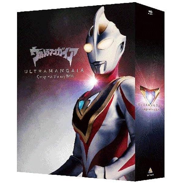 Amazon.co.jp: ウルトラマンティガ・ダイナ・ガイア メモリアル