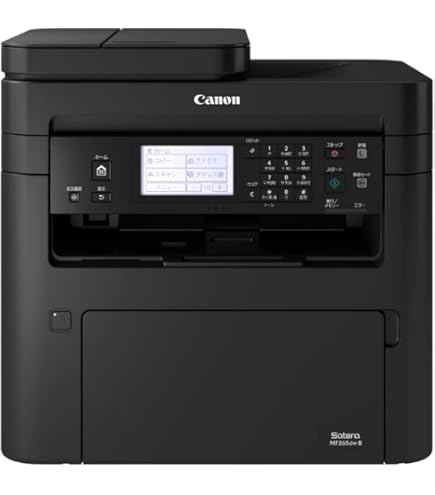 Amazon.co.jp: Satera(サテラ) MF521DW モノクロレーザー複合機 A4対応