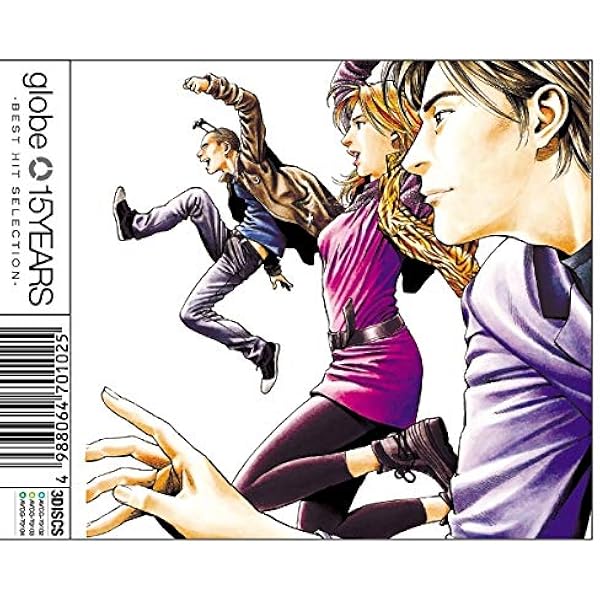 Amazon.co.jp: globe decade -complete box 1995-2004-: ミュージック