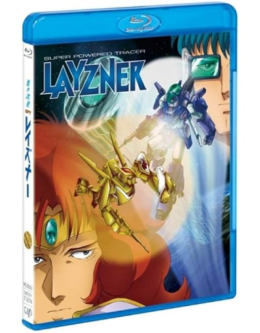 Amazon.co.jp: 蒼き流星SPTレイズナー Blu-ray BOX : 井上和彦, 鳥海