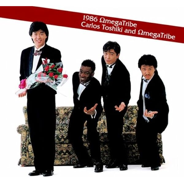 Amazon.co.jp: 1986 OMEGA TRIBE CARLOS TOSHIKI&OMEGA TRIBE COMPLETE