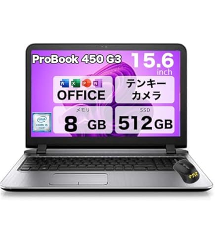 Amazon.co.jp: ノートパソコン HP ProBook 450 G2 Notebook PC（Core