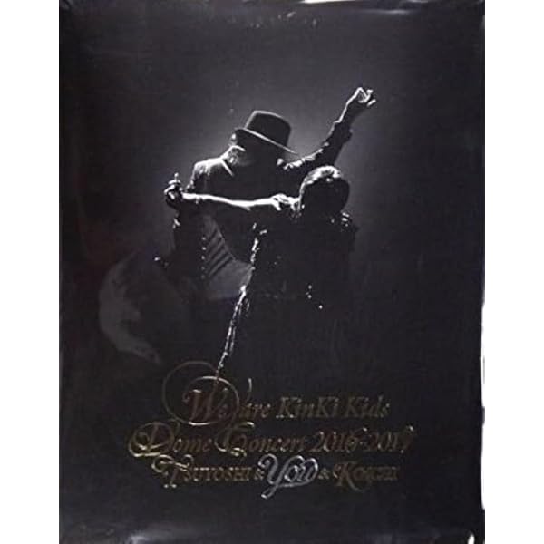 Amazon.co.jp: KinKi Kids Concert 「Memories & Moments」(初回仕様