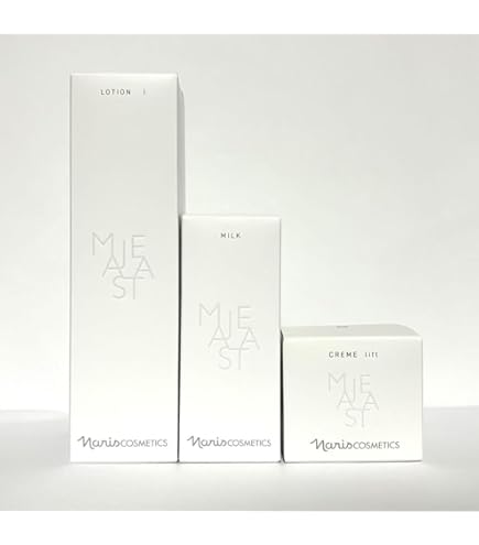 Amazon | ナリス ビオクィーン エンリッチクリーム 25g | ナリス化粧品