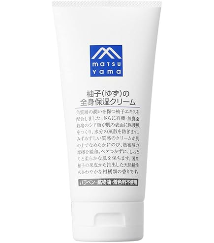 Amazon | 日本盛 米ぬか美人 薬用ボディクリーム 140g 4個 化粧品