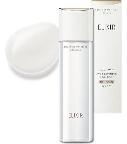 Amazon | ELIXIR エリクシール リフトモイスト エマルジョン SP 2