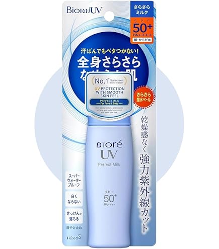Amazon.co.jp: ビオレ Bioré UV さらさらパーフェクトミルク SPF50+/