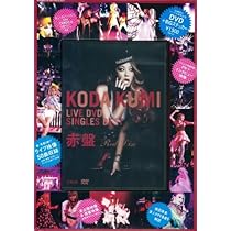 51tFkikin8L._AC_UL210_SR210,