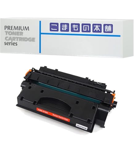 Amazon.co.jp: (2本セット) 〔 ZAZ 〕 Canon キャノン 互換 トナー