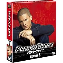 Amazon.co.jp: プリズン・ブレイク シーズン3 (SEASONSコンパクト