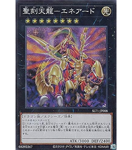 faded個体‼️遊戯王【英語版】カタパルトタートル スーパー 3枚セット