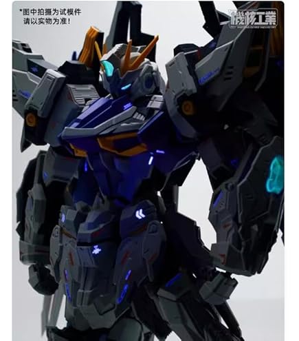 Amazon | 模術堂1/100 MG ザクⅡ強行偵察型 ザク・フリッパー 改造