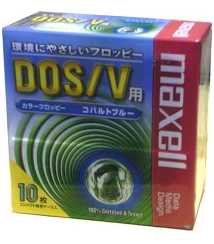 Amazon.co.jp: SONY 40MF2HDQDVX DOS/V対応 2HD 3.5インチ フロッピー