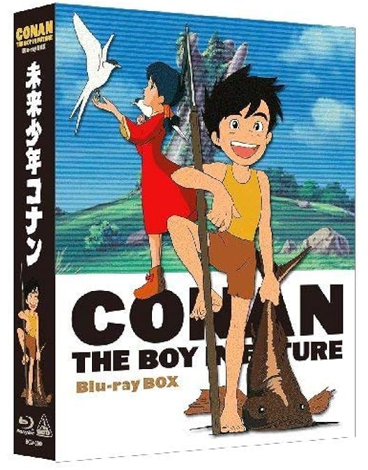 Amazon.co.jp: 名探偵ホームズ Blu-ray BOX : 広川太一郎, 富田耕生