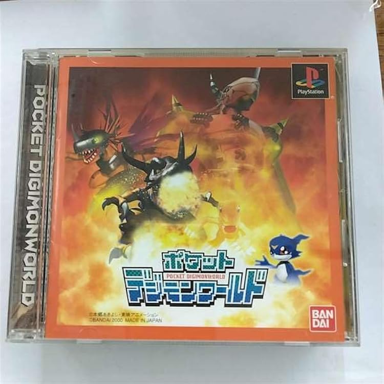 Amazon | ポケットステーション(ホワイト) | 本体・周辺機器