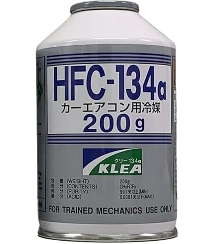 Amazon.co.jp: /KENIX 134a クーラーガス 200g 車 自動車 消耗品