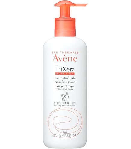 Amazon | アベンヌ トリクセラNT フルイドクリーム 200ml [並行輸入品