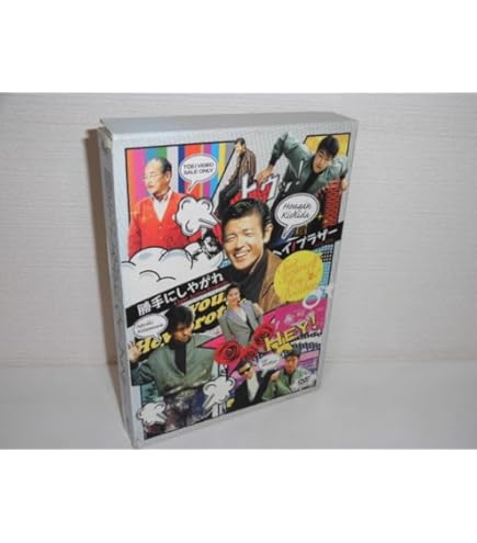 Amazon.co.jp: DVDバストロイド 香港大作戦/女機械人 ディヴィッドウー