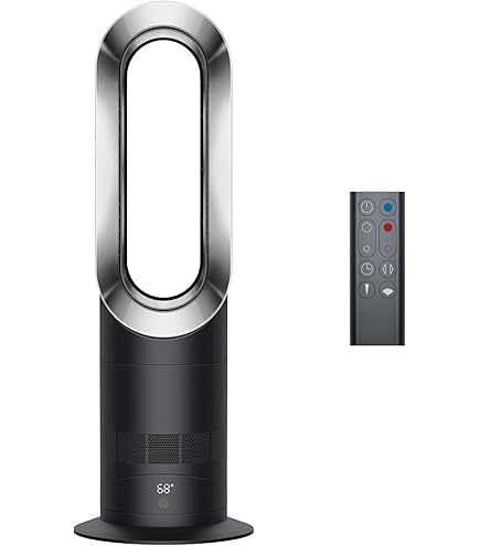 dyson ダイソン の Hot+cool ホット&クール AM09送料無料