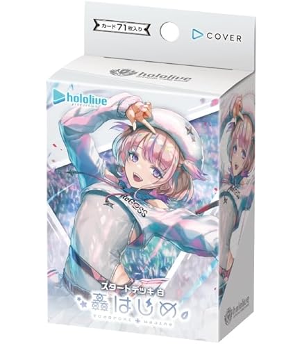 Amazon.co.jp: 未開封カートン(12BOX入り) ホロライブ OFFICIAL CARD