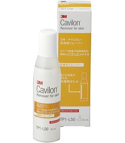 Amazon.co.jp: スミス・アンド・ネフュー 皮膚洗浄剤 59430900