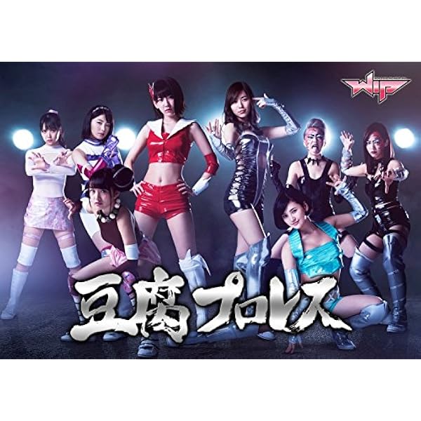 Amazon.co.jp: 宮脇咲良 HKT48 卒業コンサート ~Bouquet~ (通常盤)(2枚