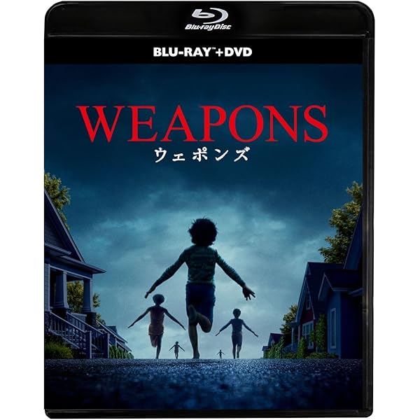 Amazon.co.jp: コンセント／同意 Blu-ray＆DVD [Blu-ray] : ザヴィエ