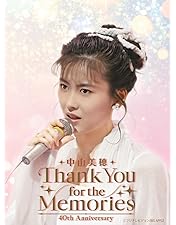 Amazon.co.jp: Miho Nakayama Complete DVD BOX : 中山美穂, 中山美穂: DVD