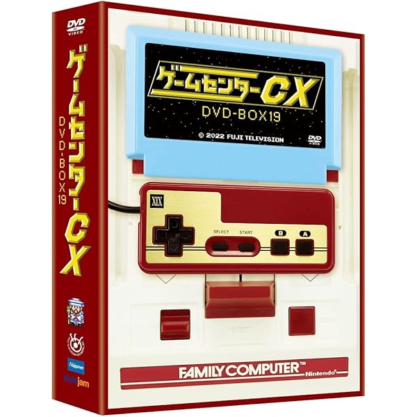 Amazon.co.jp: ゲームセンターCX DVD-BOX15 : 有野晋哉(よゐこ): DVD
