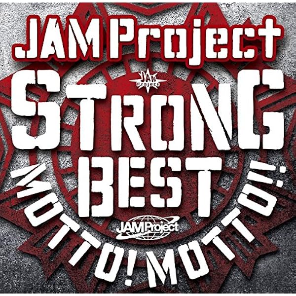 Amazon.co.jp: JAM Project 20th Anniversary Complete BOX: Music