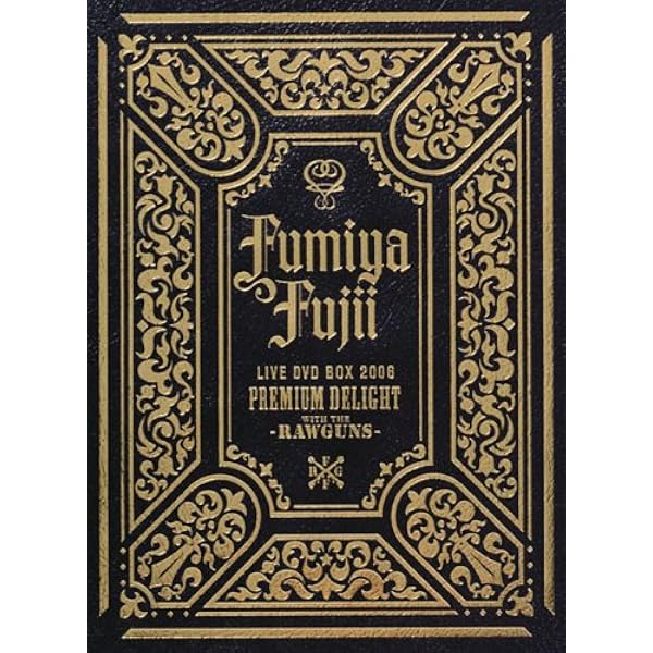 Amazon.co.jp: FUMIYA FUJII LIVE DVD BOX : 藤井フミヤ, 藤井フミヤ: DVD